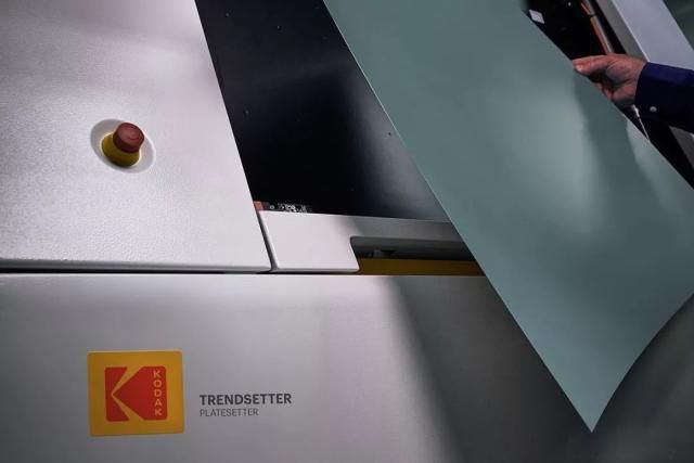 placas CTP térmica sin agua placas CTP térmica sin agua